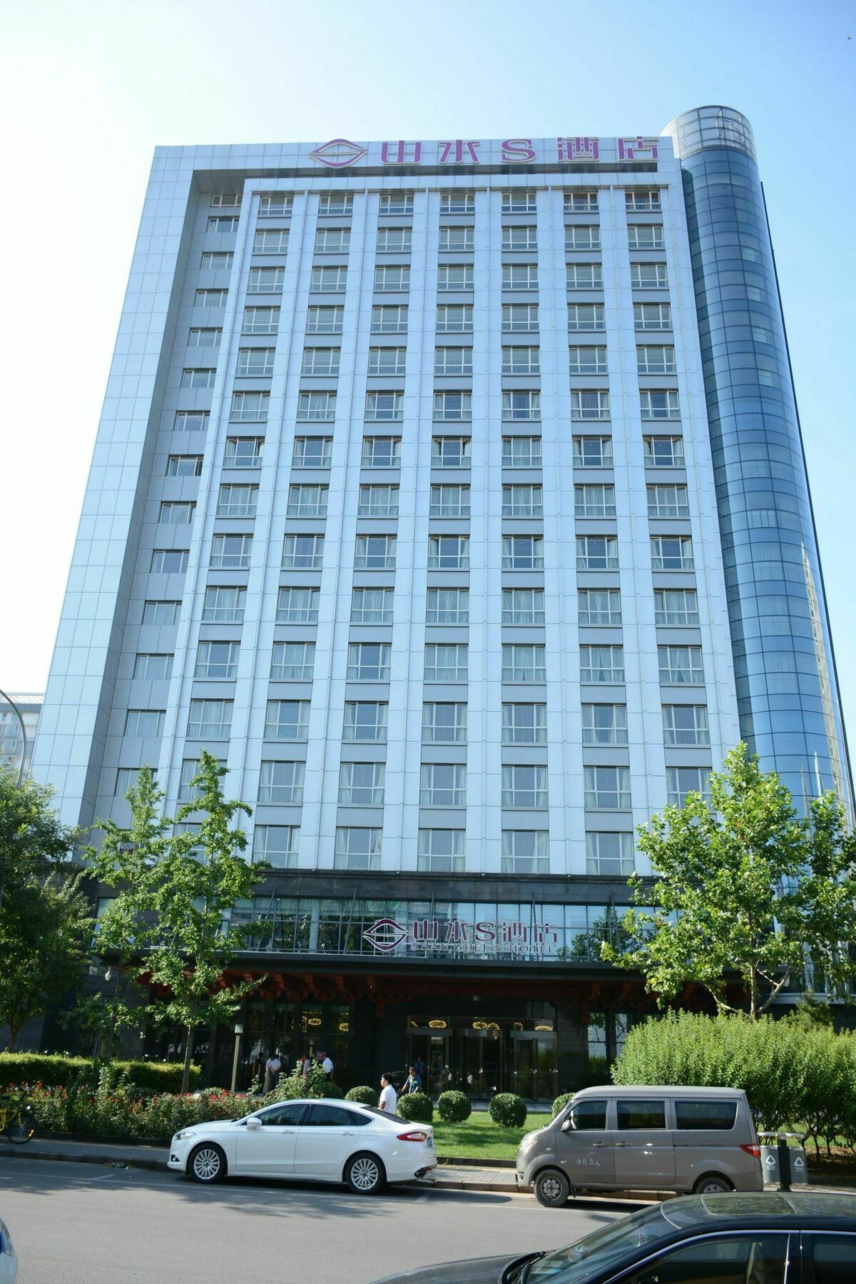 Shanshui S Hotel Maliandao Beijing Exterior photo